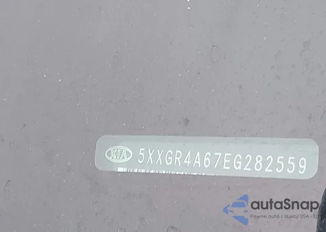 2014 Kia Optima Sxl Turbo из США, поврежденный, VIN 5XXGR4A67EG282559